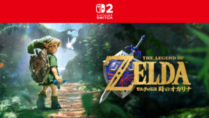 Link e a fada Navi em imagem promocional oficial de The Legend of Zelda: Ocarina of Time para Nintendo Switch 2